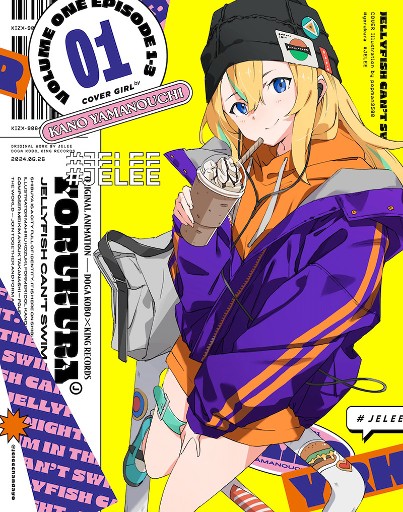 Vol.1