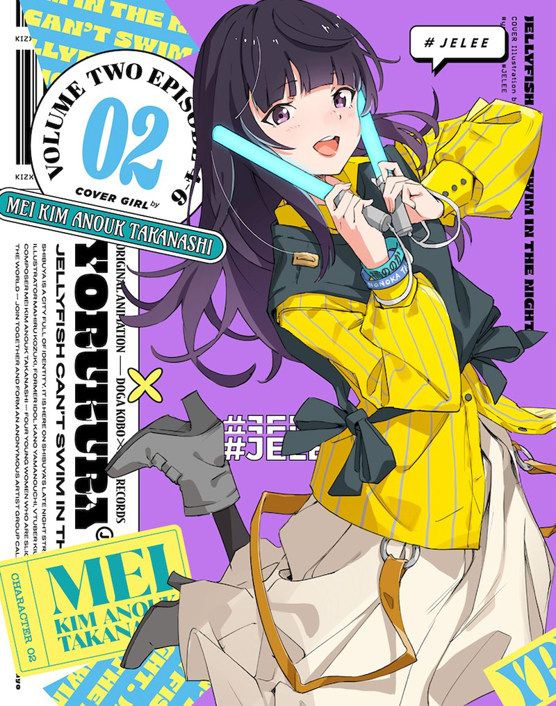 Vol.2
