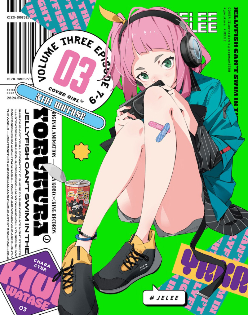Vol.3