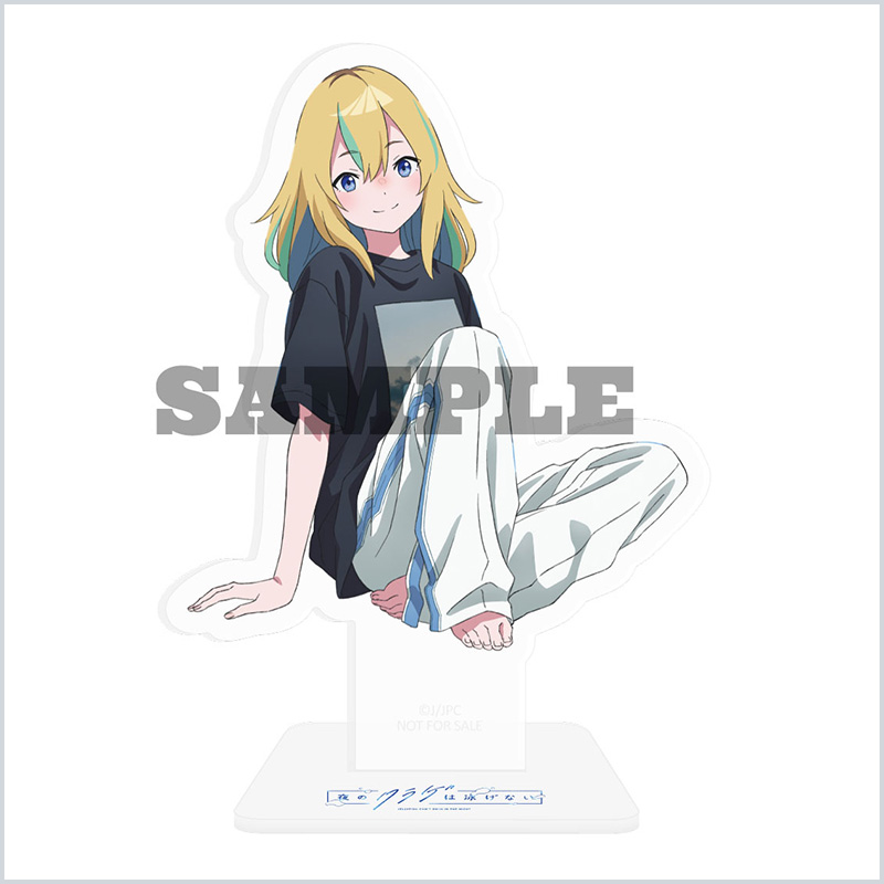 おすわりアクリルスタンド