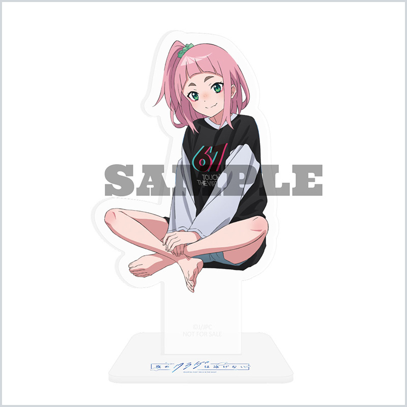 おすわりアクリルスタンド