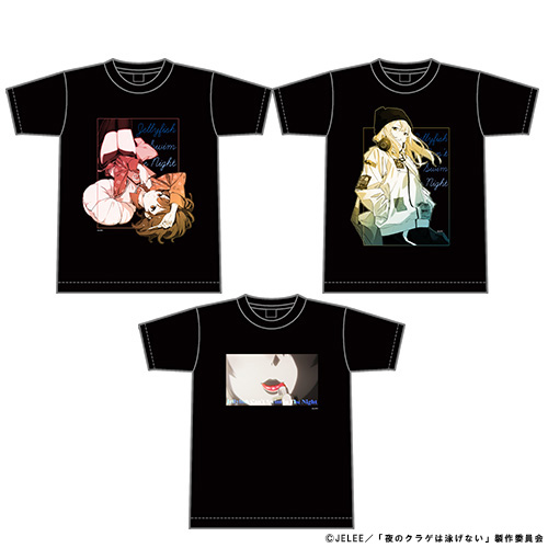 Tシャツ