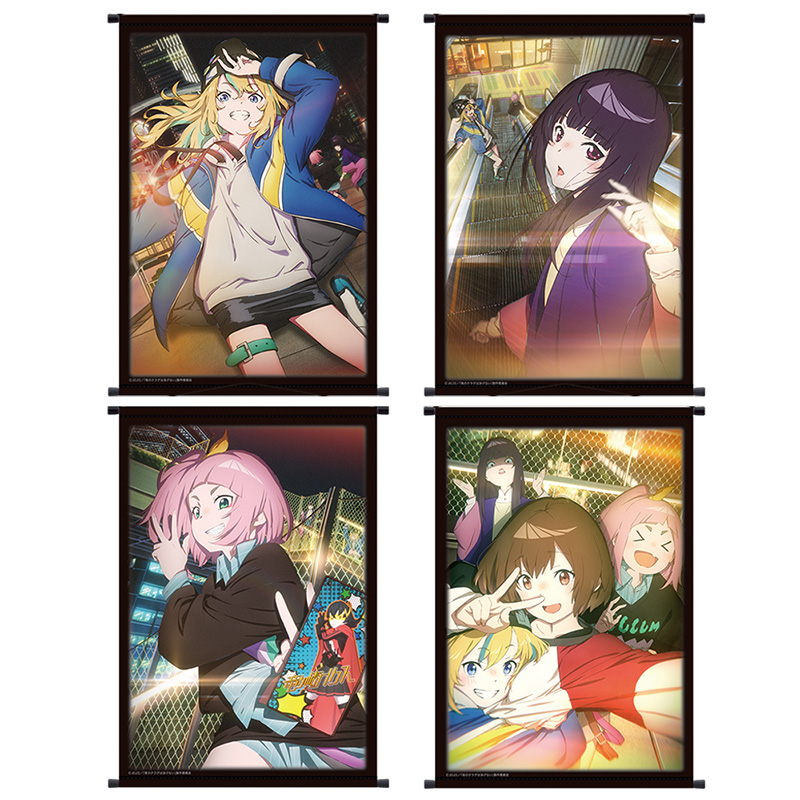 タペストリー