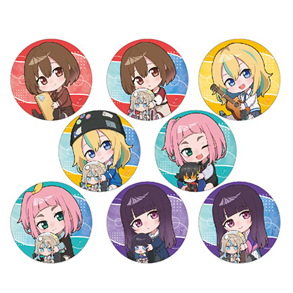 トレーディング缶バッジ ぎゅぎゅっと