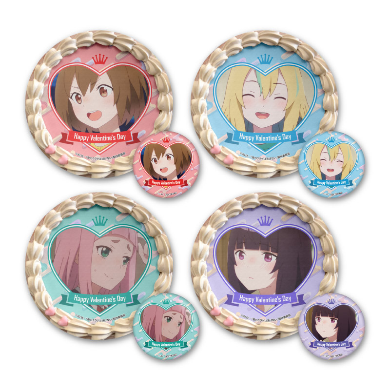 バレンタインプリケーキ