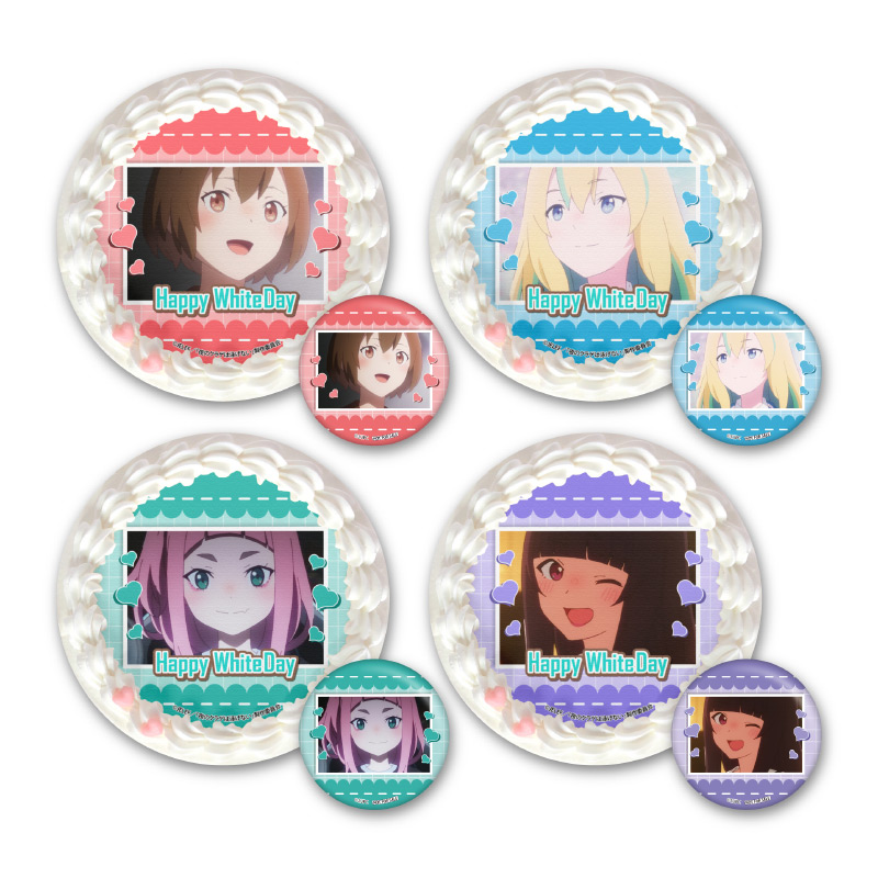 ホワイトデープリケーキ