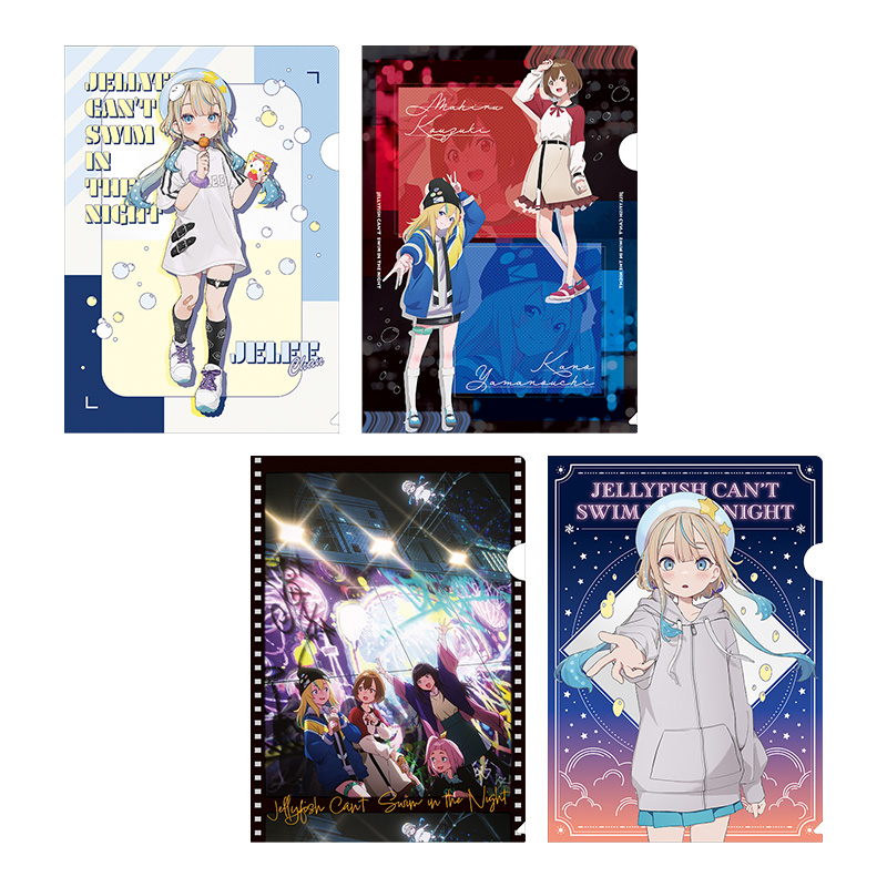 A4クリアファイル2枚セット