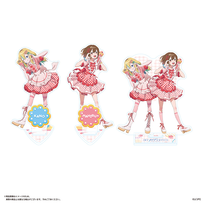 アクリルスタンド『夜のクラゲは泳げない』♡まひる・花音 ギンガムチェック衣装(クレープVer)