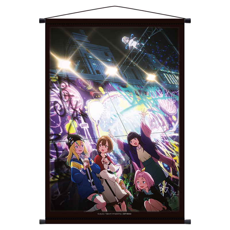 タペストリー／Key Visual
