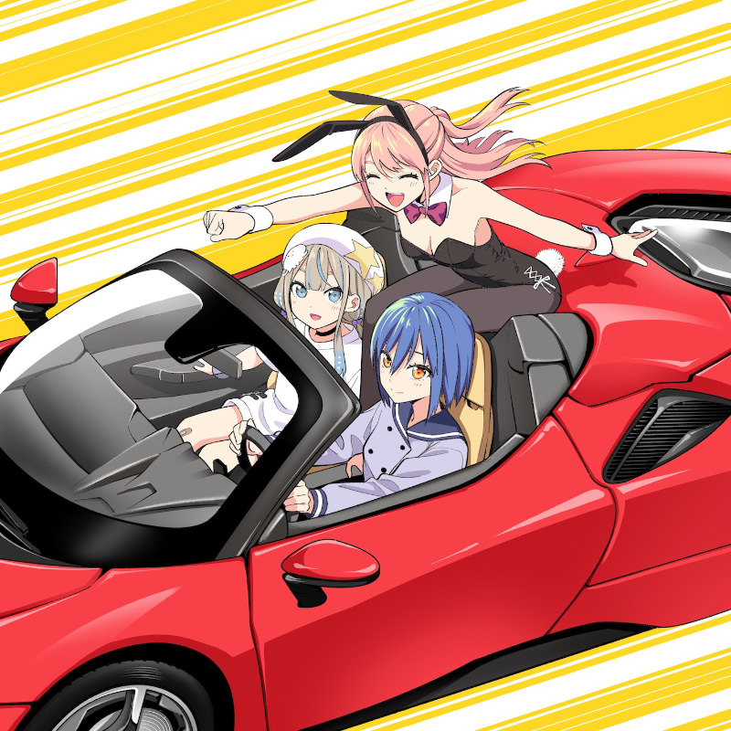 億万☆Choooo者！