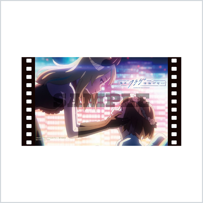 フィルム風クリアしおり