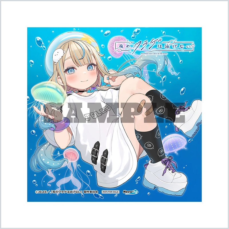 ましかくブロマイド