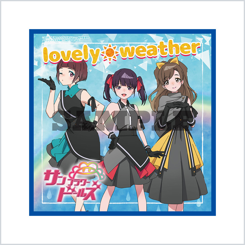 イラストカード