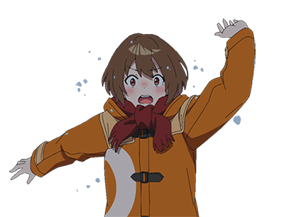 驚くまひる