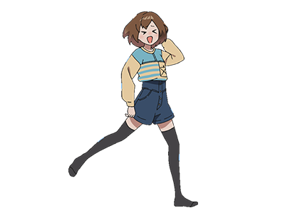 うかれたまひる