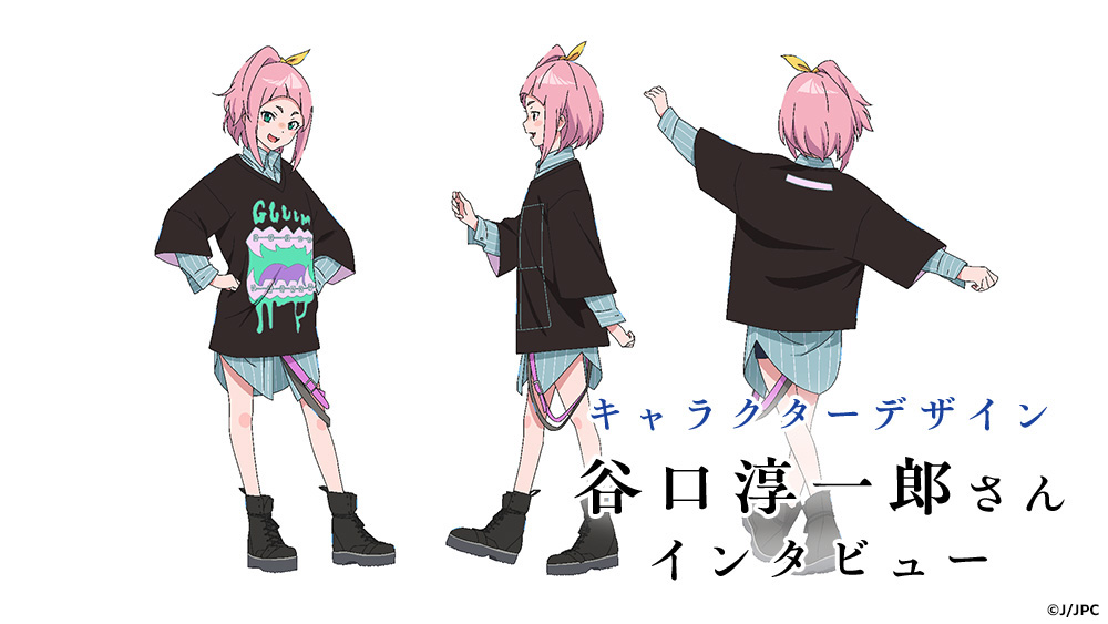キャラクターデザイン　谷口淳一郎さんインタビュー